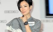 Sammi Cheng