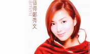 Sammi Cheng