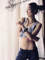 Sammi Cheng