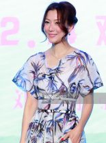 Sammi Cheng