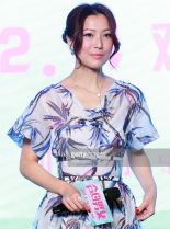 Sammi Cheng