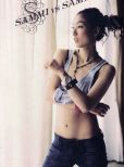 Sammi Cheng