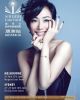 Sammi Cheng