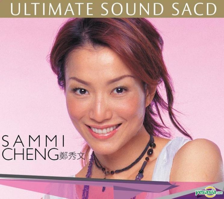 Sammi Cheng