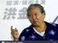 Sammo Kam-Bo Hung