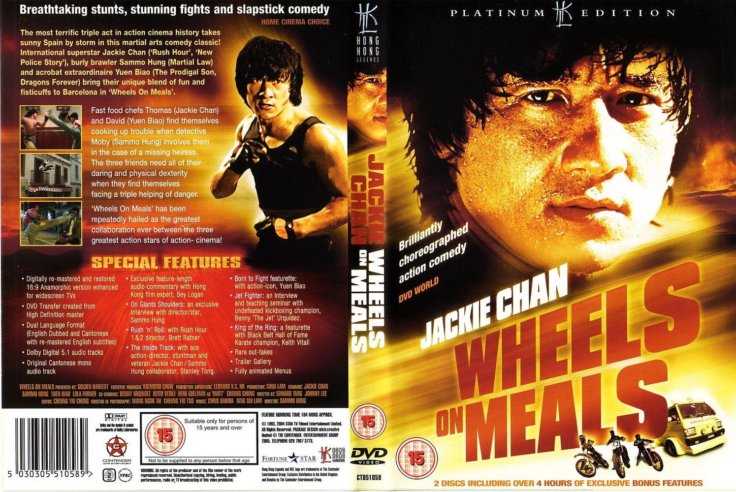 Легенда 2024 джеки чан. Wheels on meals 1984. Джеки Чан обложки двд. Джеки Чан 1984. Джеки Чан закусочная на колесах.