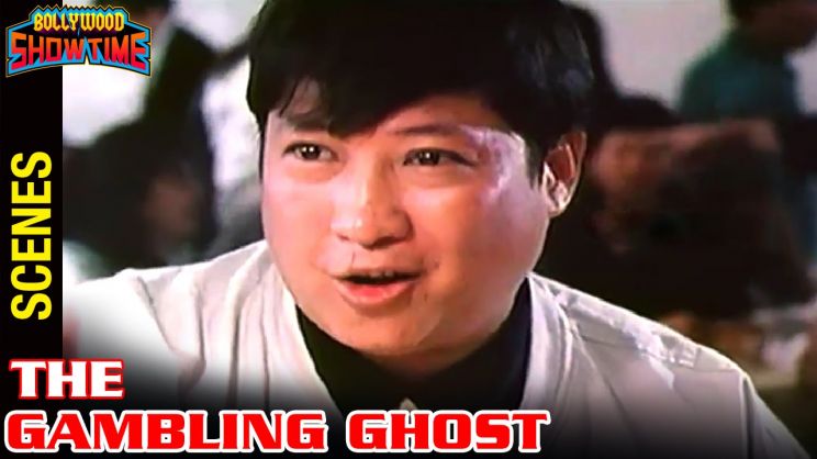 Sammo Kam-Bo Hung