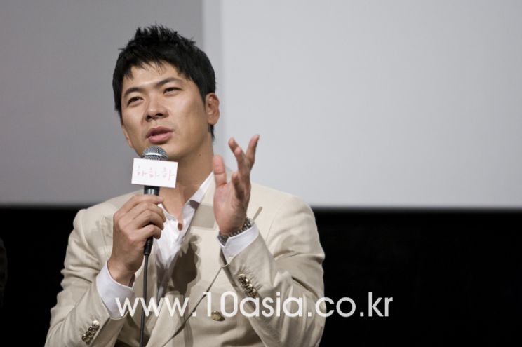 Sang-kyung Kim