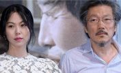 Sang-soo Hong