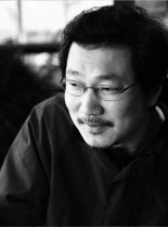 Sang-soo Hong