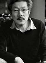 Sang-soo Hong