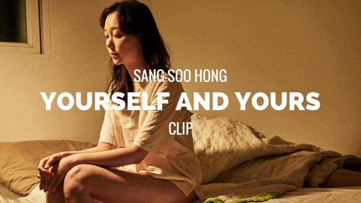 Sang-soo Hong