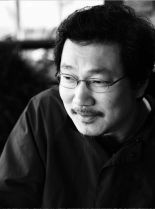 Sang-soo Im