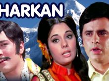 Sanjay Khan #3827006 picture (Landscape Medium)