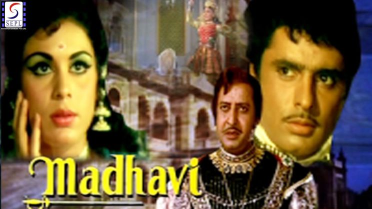 Sanjay Khan