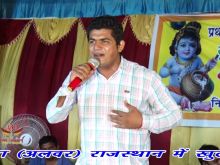 Sanjay Patel