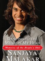 Sanjaya Malakar