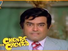 Sanjeev Kumar