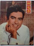 Sanjeev Kumar