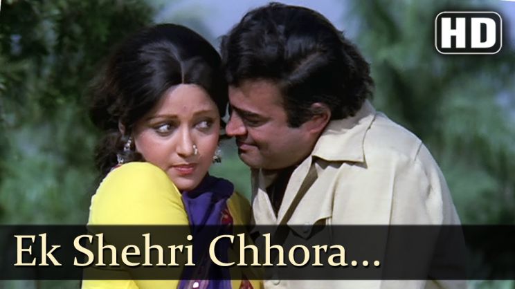 Sanjeev Kumar