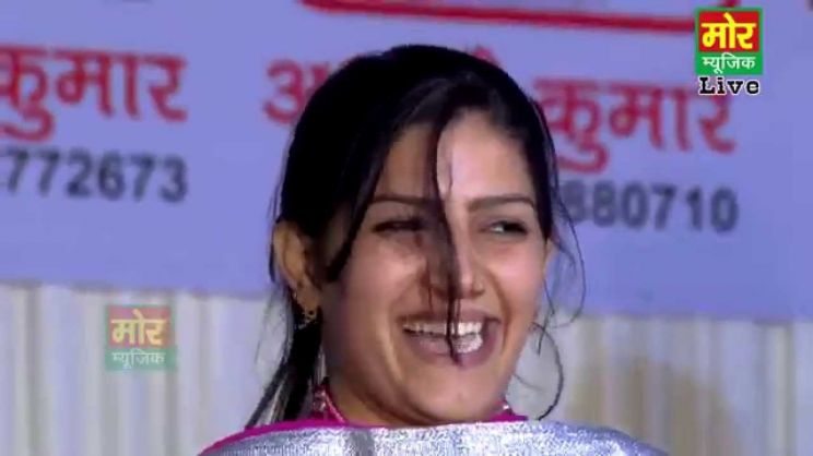 Sapna