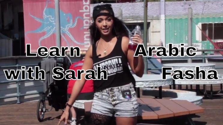 Sarah Fasha