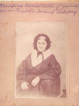 Sarah Purcell