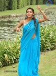 Sarayu Blue