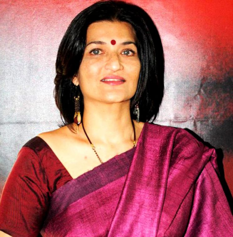 Sarika