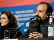 Sarina Farhadi photo