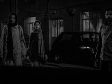 Sarina Farhadi photo