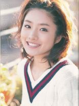 Satomi Ishihara #590527 picture (Portrait Medium)