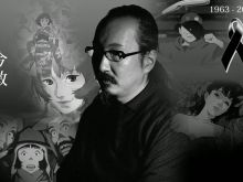 Satoshi Kon