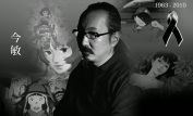 Satoshi Kon