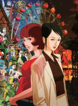 Satoshi Kon