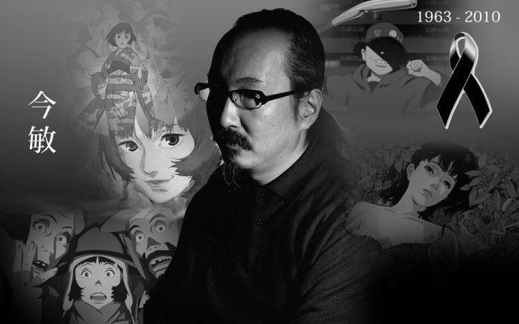 Satoshi Kon