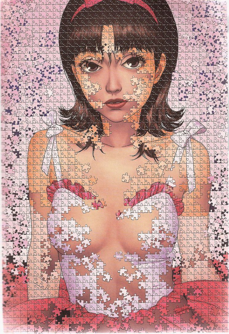 Satoshi Kon