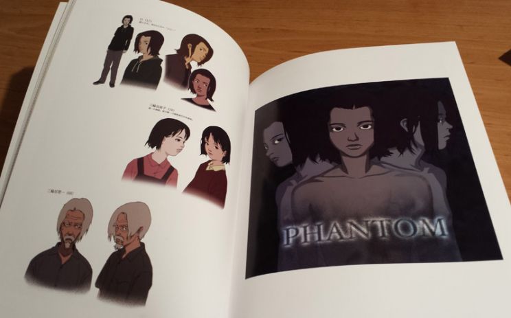 Satoshi Kon