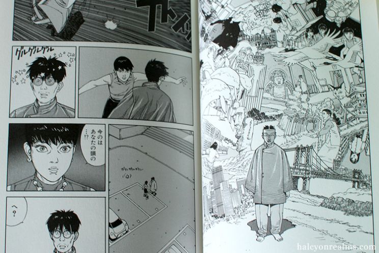 Satoshi Kon