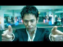 Satoshi Tsumabuki