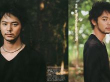 Satoshi Tsumabuki