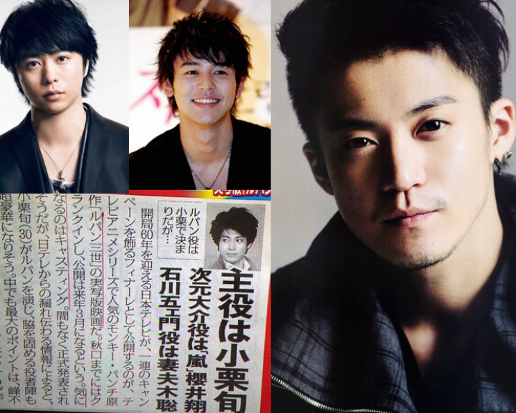 Satoshi Tsumabuki