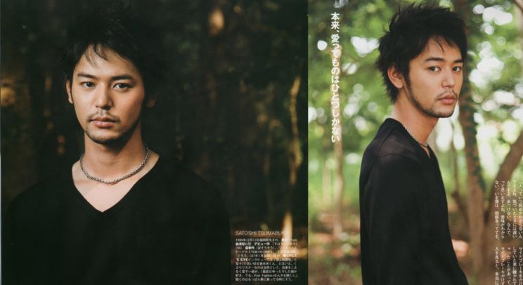 Satoshi Tsumabuki