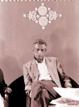 Satyajit Ray