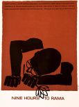 Saul Bass