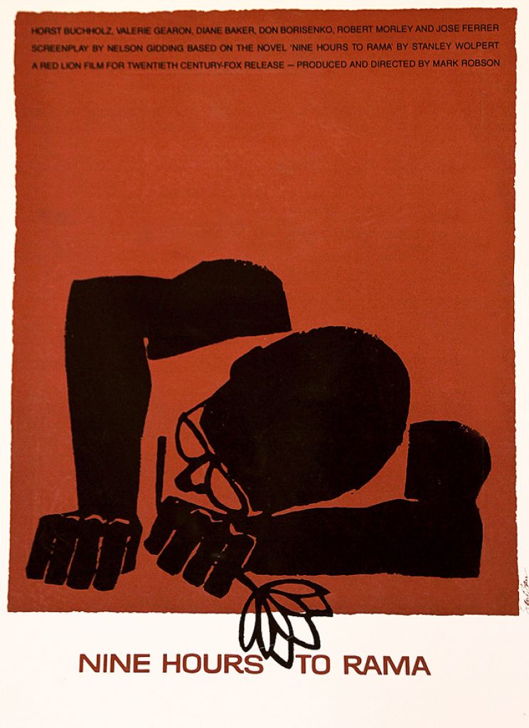 Saul Bass