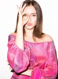 Savannah Ostler