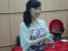 Sayaka Ohara