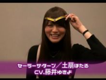 Sayaka Ohara