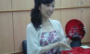 Sayaka Ohara